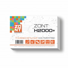 GSM контроллер ZONT H2000+